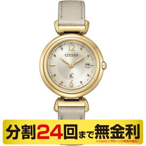 yő2000~OFFN[| 420zV`Y NXV[ xC mizu collection ES9463-04A rv fB[X dg\[[ 24񖳋