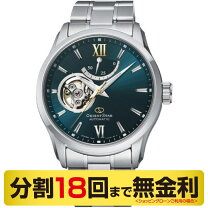 楽天市場】オープンハート オリエント（腕時計）の通販