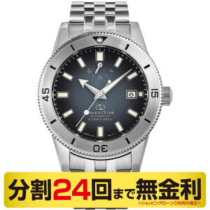�y�N�[�|���ł����z�yOS�������i��z�I���G���g�X�^�[ RK-AU0503N 75���N���f�� M42 �_�C�o�[ 1964 1st �G�f�B�V���� F6 �f�C�g 200m �r���v �����Y ������ ORIENT STAR 24�񖳋���