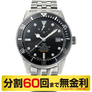 y{vR[X^[izIGgX^[ _Co[ M42 Diver 1964 2nd GfBV F6 fCg RK-AU0701B rv Y  200m `^ 60񖳋