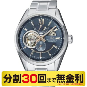 �yOS�������v���[���g�z�I���G���g�X�^�[ ���_���X�P���g�� RK-AV0009L �v���X�e�[�W�V���b�v���� �r���v �����Y ������ �v�o���h�t 30�񖳋���