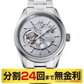 オリエントスター モダンスケルトン 腕時計 自動巻 RK-AV0125S（24回無金利）