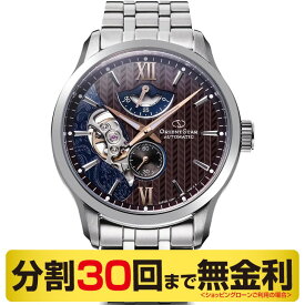 【最大2000円OFFクーポン】オリエントスター レイヤードスケルトン 腕時計 メンズ 自動巻 RK-AV0B02Y（30回無金利）