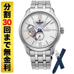 �yOS�������v���[���g�z�I���G���g�X�^�[ ���C���[�h�X�P���g�� �r���v �����Y ������ RK-AV0B04S�i30�񖳋����j