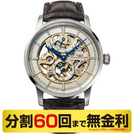 オリエントスター M45 F8 スケルトン 腕時計 メンズ 自動巻 RK-AZ0001S（60回無金利）