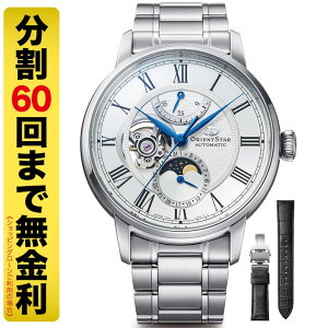 yő2000~OFFN[| 111:59܂Łzy{vR[X^[izIGgX^[ ORIENT STAR M45 F7 JjJ[tFCY RK-BT0001S rv Y   60񖳋