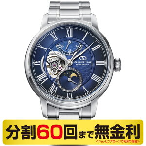 yő2000~OFFN[| 111:59܂Łzy{vR[X^[izIGgX^[ ORIENT STAR M45 F7 JjJ[tFCY RK-BT0002L rv Y   60񖳋