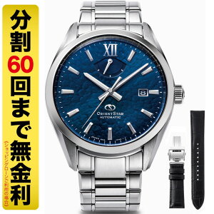 �y�{�v�R�[�X�^�[�i��z�I���G���g�X�^�[ M34 F8 �f�C�g �r���v �����Y ������ RK-BX0003L�i60�񖳋����j