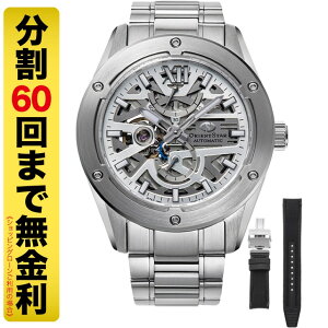 �y�{�v�R�[�X�^�[�i��z�I���G���g�X�^�[ M34 F8 �A�o���M�����h�X�P���g�� �r���v ������ RK-BZ0003S�i60�񖳋����j