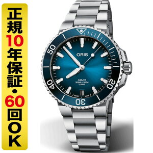 y10%OFFN[| 11/18`21 9:59܂ŁzIX ORIS ANCXfCg Lo[400 41.5mm rv Y  _Co[ 01 400 7769 4135-07 8 22 09PEBi60񖳋j