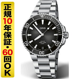 y10%OFFN[| 11/18`21 9:59܂ŁzIX ORIS ANCXfCg Lo[400 41.5mm rv Y  _Co[ 01 400 7769 4154-07 8 22 09PEBi60񖳋j