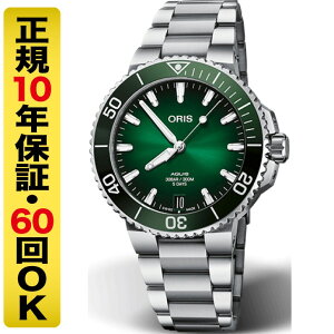 y10%OFFN[| 11/18`21 9:59܂ŁzIX ORIS ANCXfCg Lo[400 41.5mm rv Y  _Co[ 01 400 7769 4157-07 8 22 09PEBi60񖳋j
