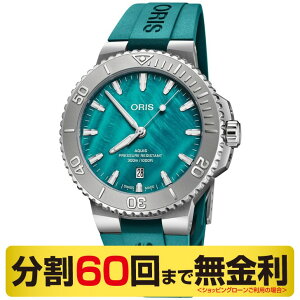 �y���Ȃ�N�[�|���ł����z�I���X �A�N�C�X 01 733 7789 4187-Set �j���[���[�N�n�[�o�[ ���~�e�b�h�G�f�B�V���� II ������ �����Y �r���v 43.5mm 300m�h�� 73377894187set ORIS AQUIS 60�񖳋���