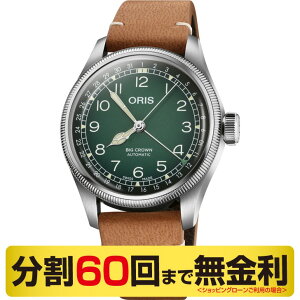 �y���Ȃ�N�[�|���ł����z�I���X ORIS �r�b�O�N���E���|�C���^�[�f�C�g �`�F���{�{�����e �r���v �����Y ������ 01 754 7779 4067-Set 60�񖳋���