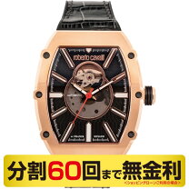 楽天市場】ロベルトカヴァリ（腕時計）の通販