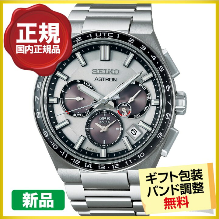 楽天市場】【最大2000円OFFクーポン 4日20時から】【大谷翔平選手 