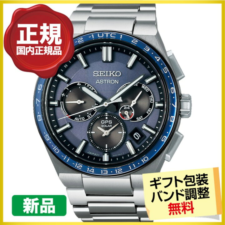 楽天市場】【最大2000円OFF 27日01:59まで】【ボブルヘッド進呈 