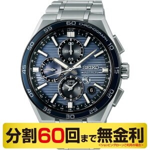 yő2000~OFFN[| 2420zypX|[gP[XizZCR[ AXg lNX^[ SBXC175 rv Y \[[GPSqdgC `^ RAVbvpi60񖳋j