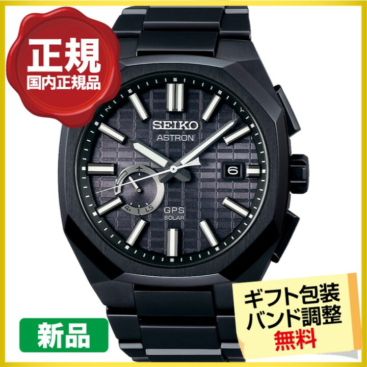 楽天市場】【10%OFFクーポン 21日9:59まで】【ボブルヘッド進呈 