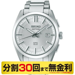 �y���|�C���g�o�b�N�� �ő�6�{�z�Z�C�R�[ �A�X�g���� �I���W�� SBXD031 �r���v �����Y GPS�\�[���[ 3X �`�^�� 30�񖳋����y�L�[�I�[�K�i�C�U�[�i��z