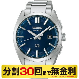 yő2000~OFFN[| 2701:59܂ŁzypX|[gP[XizZCR[ AXg IW SBXD033 rv Y GPS\[[ 3X `^i30񖳋j