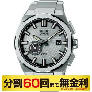 y10%OFFN[| 11/18`21 9:59܂ŁzypX|[gP[XizZCR[ AXg lNX^[ 胂f SBXD037 rv Y GPS\[[ `^ RAVbvp 60񖳋