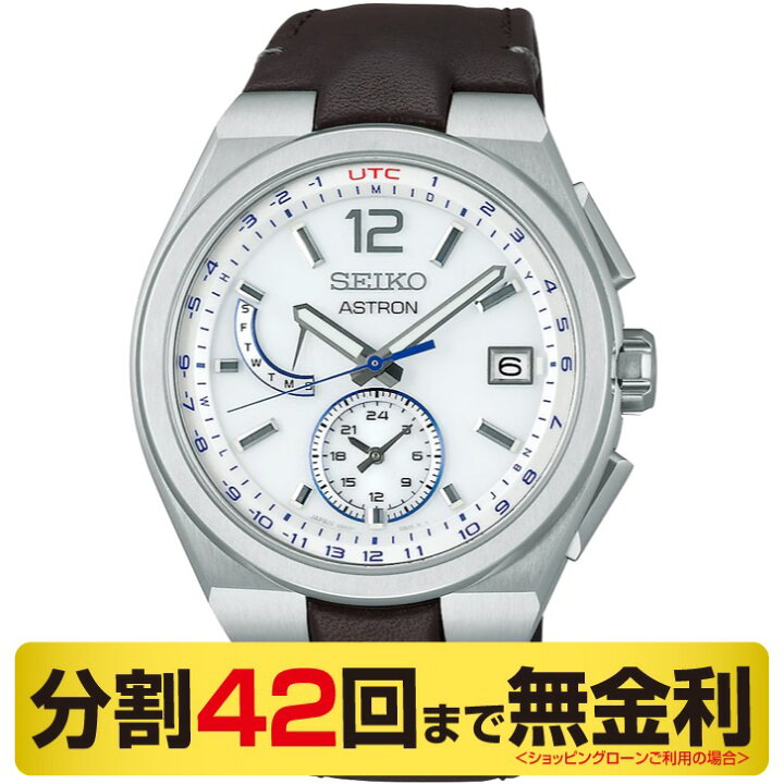 楽天市場】【10%OFFクーポン 5/1～5/7 9:59まで】【大谷翔平選手 