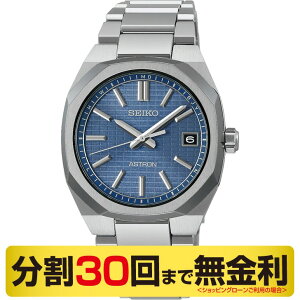 y10%OFFN[| 11/18`21 9:59܂ŁzypX|[gP[XizZCR[ AXg lNX^[ SBXY101 rv Y \[[dg 30񖳋