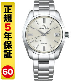 【GSケアセット進呈】グランドセイコー スプリングドライブ 腕時計 メンズ SBGA437（60回無金利）