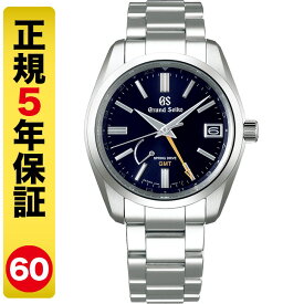 【最大2000円OFFクーポン】【GSケアセット進呈】グランドセイコー 腕時計 メンズ スプリングドライブ GMT SBGE281（60回無金利）