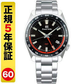 【GSケアセット進呈】グランドセイコー GMT 腕時計 メンズ クオーツ SBGN019（60回無金利）