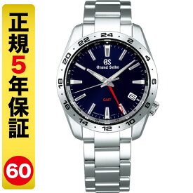 【10%OFFクーポン 21日9:59まで】【GSケアセット進呈】グランドセイコー GMT 腕時計 メンズ クオーツ SBGN029（60回無金利）