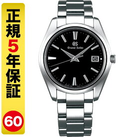 【GSケアセット進呈】グランドセイコー 腕時計 メンズ クオーツ 時差修正機能 SBGP011（60回無金利）