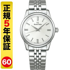 【GSケアセット進呈】グランドセイコー 手巻メカニカル3Days 腕時計 メンズ SBGW305（60回無金利）