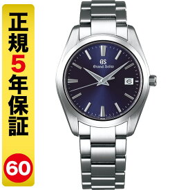 【GSケアセット進呈】グランドセイコー 腕時計 メンズ クオーツ SBGX265（60回無金利）