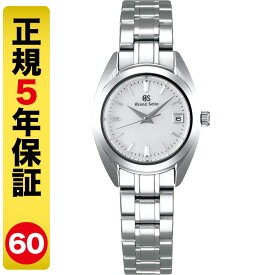 【最大2000円OFFクーポン 27日9:59まで】【GSケアセット進呈】グランドセイコー 腕時計 レディース 白蝶貝 クオーツ STGF275（60回無金利）