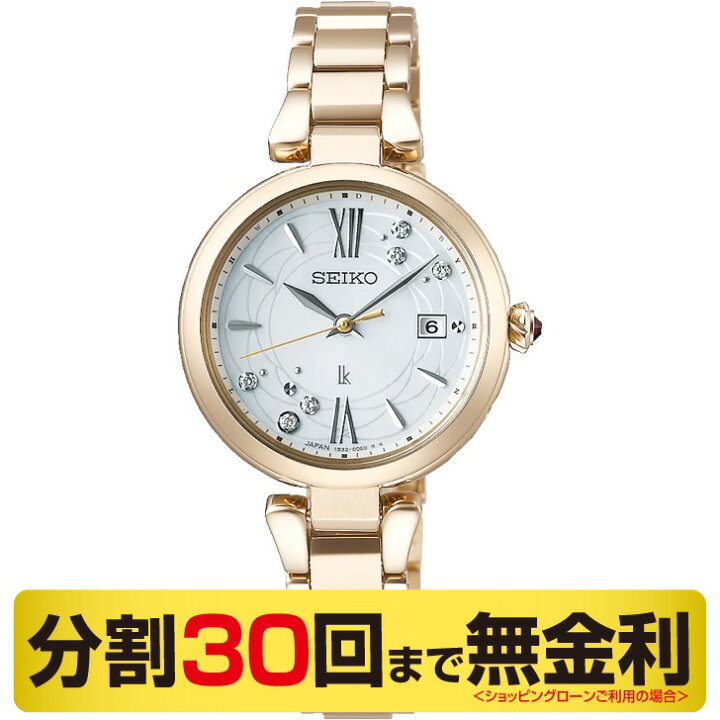 楽天市場】【最大2000円OFFクーポン 11日1:59まで】【30thラッピング 