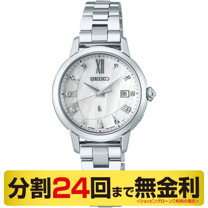 楽天市場】【最大2000円OFF 27日01:59まで】【ウオッチクロス進呈 
