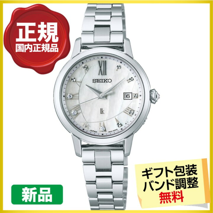 楽天市場】【最大2000円OFF 27日01:59まで】【ウオッチクロス進呈 