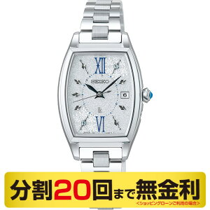 yő2000~OFFN[| 2420zy30thbsOizZCR[ LA LUKIA zf[V[Y胂f SSVW239 rv fB[X \[[dg _C 20񖳋