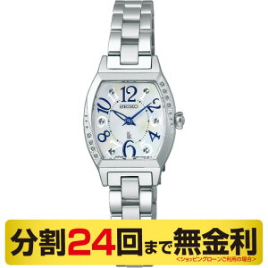 yő2000~OFFN[| 420zy30thbsOizZCR[ LA LUKIA SSWA015 rv fB[X drNI[c L _C 24񖳋