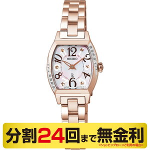 yő2000~OFFN[| 420zy30thbsOizZCR[ LA LUKIA SSWA016 rv fB[X drNI[c L _C 24񖳋