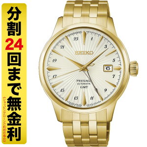 �y10%OFF�N�[�|���ł����z�y�m�x���e�B�i��z�Z�C�R�[ �v���U�[�W�� HCB004J �J�N�e���^�C�� ������ �����Y �r���v SEIKO PRESAGE 24�񖳋���