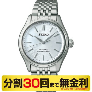 yő2000~OFFN[| 420zyX^hizZCR[ vU[W SARX129 rv Y  RAVbvpi30񖳋j