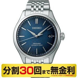 yő2000~OFFN[| 420zyX^hizZCR[ vU[W SARX133 F  _C rv Y  RAVbvp 30񖳋