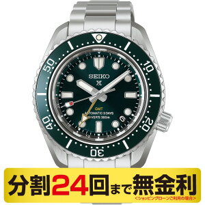 �y���Ȃ�N�[�|���ł����z�y�|�[�`�i��z�Z�C�R�[ �v���X�y�b�N�X HBC001J �_�C�o�[�Y 1968 �w���e�[�W GMT ������ �����Y �r���v 300m�h�� �R�A�V���b�v��p SEIKO PROSPEX 24�񖳋���