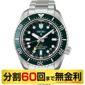 �y���Ȃ�N�[�|���ł����z�y�|�[�`�i��z�Z�C�R�[ �v���X�y�b�N�X HBC001J �_�C�o�[�Y 1968 �w���e�[�W GMT ������ �����Y �r���v 300m�h�� �R�A�V���b�v��p SEIKO PROSPEX 60�񖳋���