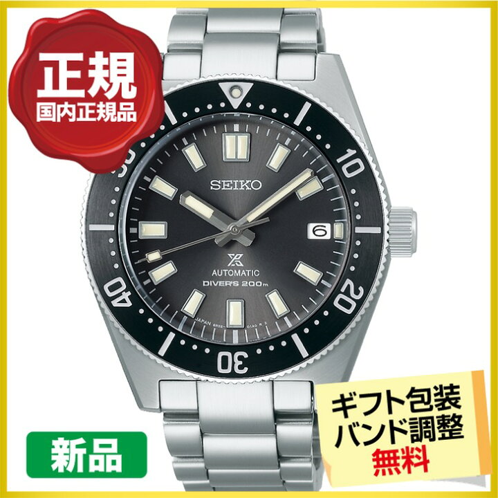 楽天市場】【10%OFFクーポン 3/18〜21 9:59まで】【ボブルヘッド進呈 