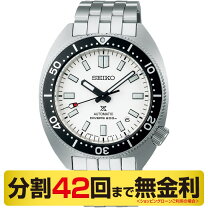 楽天市場】seiko 171の通販