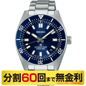 �y�ő�2000�~OFF�N�[�|�� 16��1:59�܂Łz�y�L�[�I�[�K�i�C�U�[�i��z�Z�C�R�[ �v���X�y�b�N�X ���J�j�J���_�C�o�[�Y 1965 �w���e�[�W �R�A�V���b�v��p �r���v ������ SBDC195�i60�񖳋����j